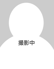 濱尾